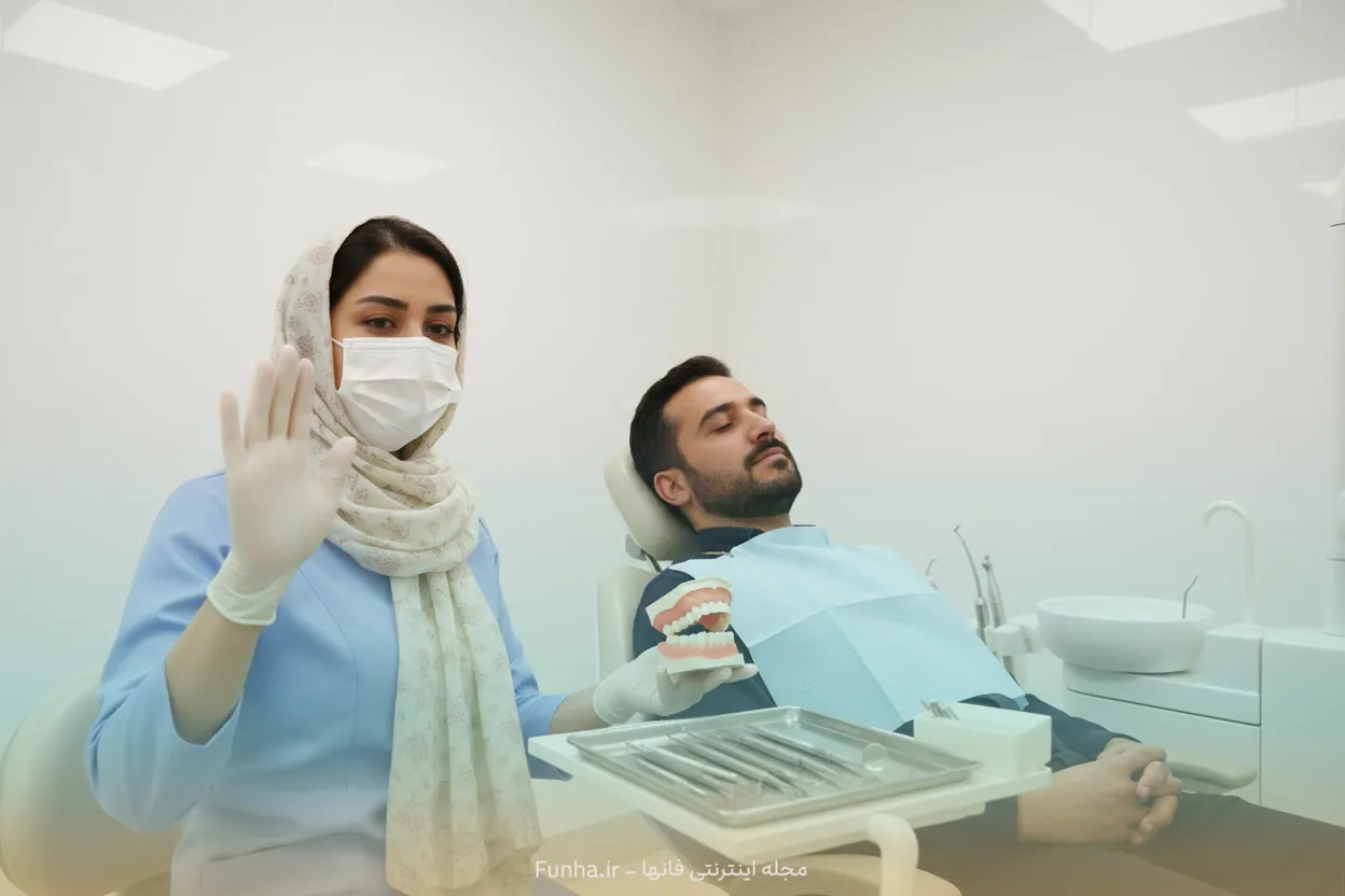 مراقبت های بعد از عصب کشی دندان برای افراد سیگاری