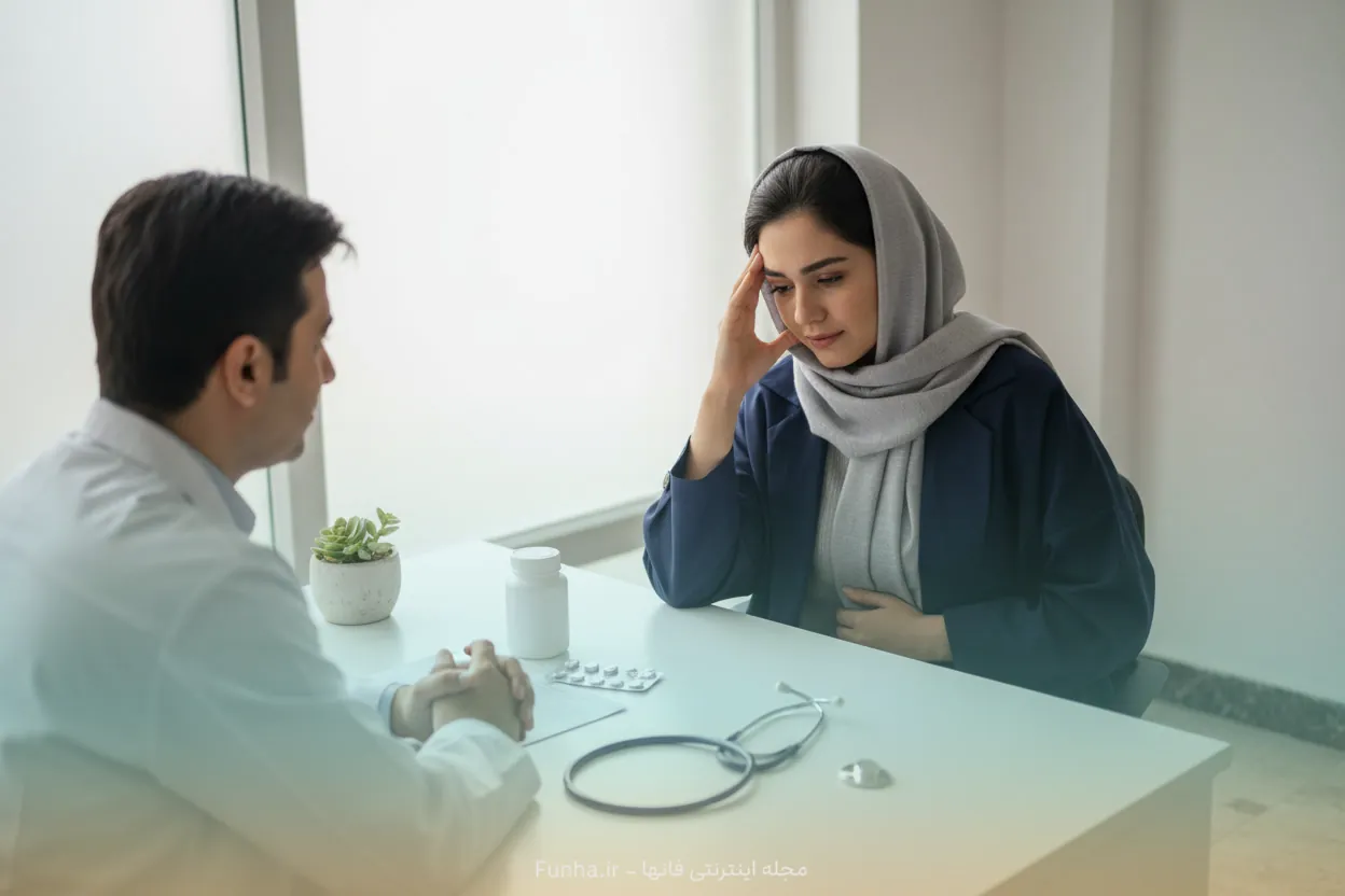 تداخلات دارویی و هشدارهای مصرف مگنیفورت