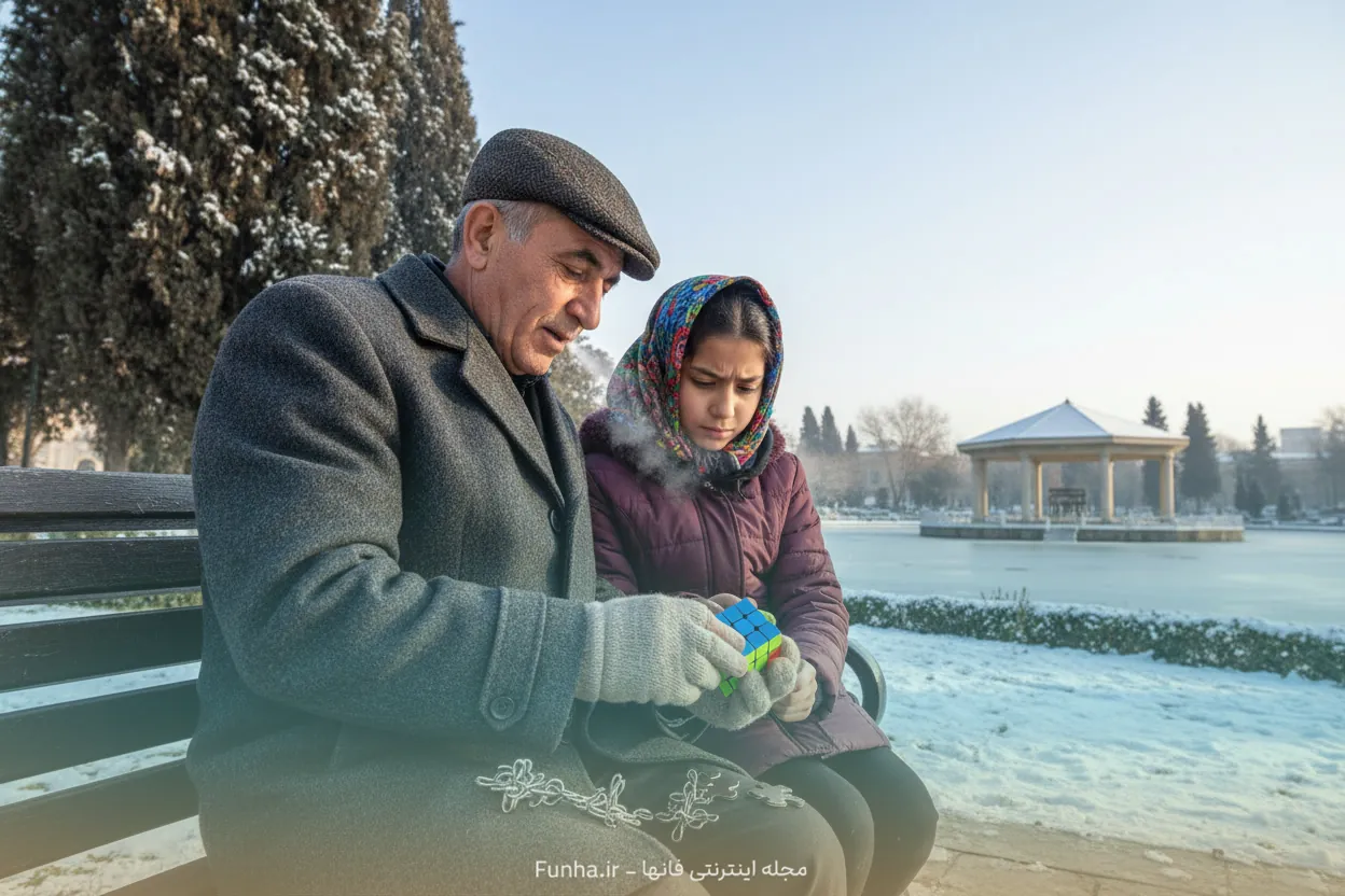 معما و چیستان سخت و آسان با جواب برای کودکان و بزرگسالان