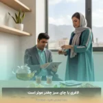 لاغری با چای سبز چقدر موثر است