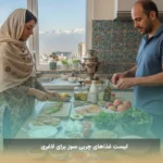 لیست غذاهای چربی سوز برای لاغری