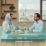 رژیم لاغری سریع و اصولی