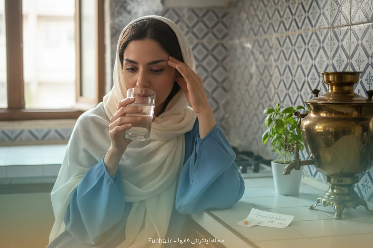 جمع‌بندی نکات اصلی درباره عوارض قرص فکسوفنادین ۱۸۰