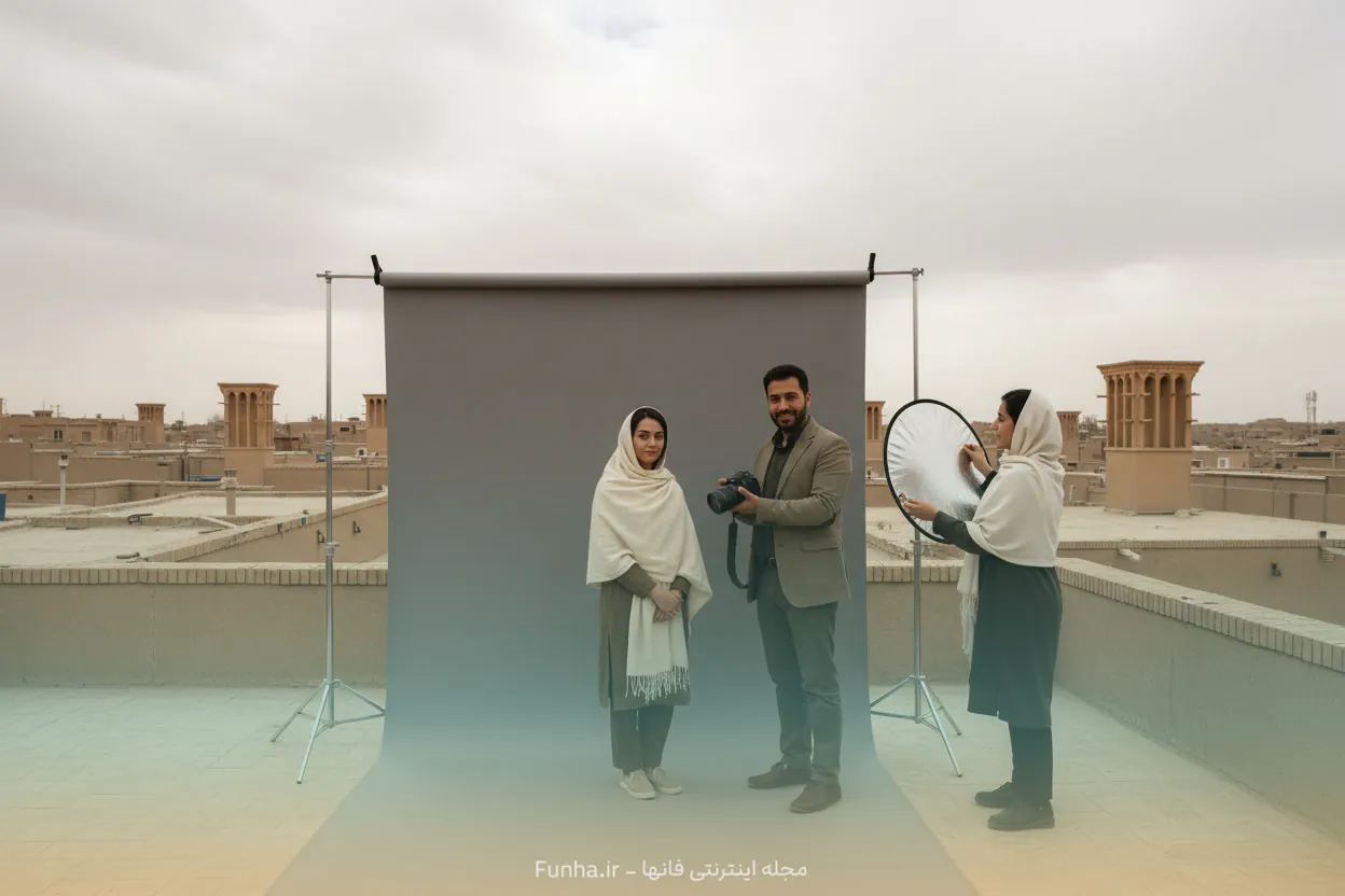 بیوگرافی شیک و باکلاس کوتاه برای پروفایل