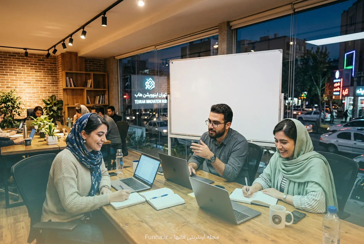 نمونه بیوهای کوتاه و ساده برای تلگرام و اینستاگرام