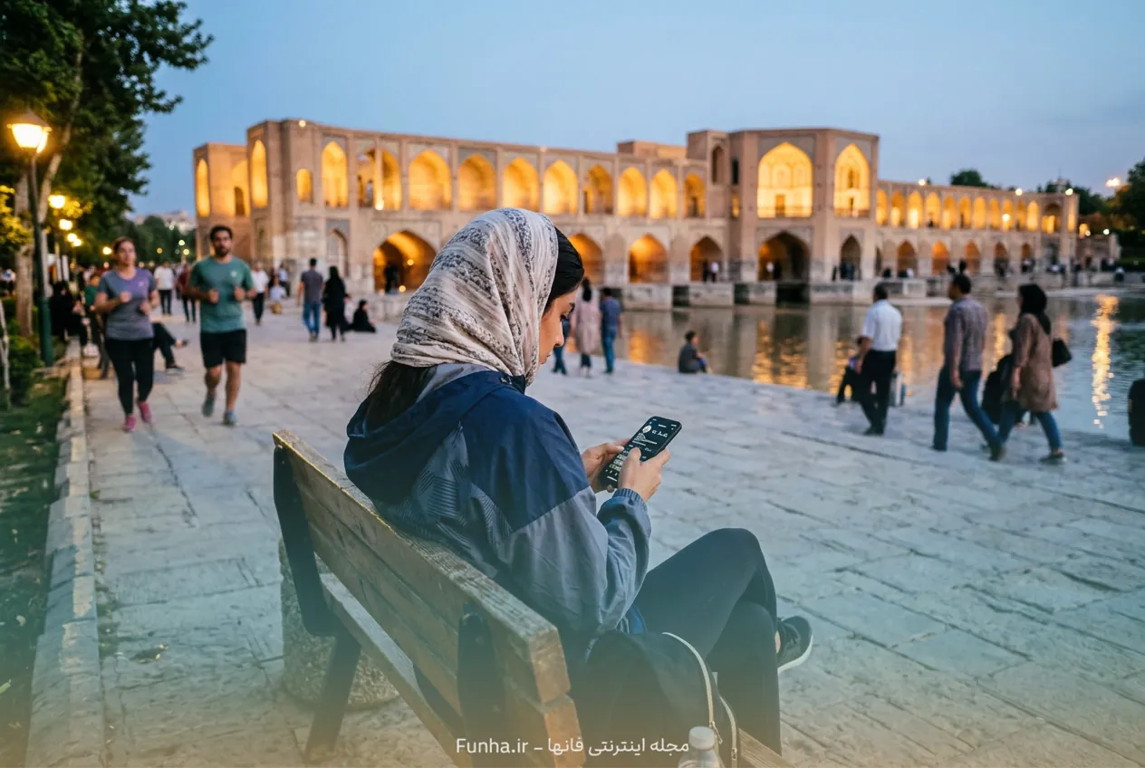 راهنمای انتخاب بیو تیکه دار کوتاه و سنگین برای پروفایل