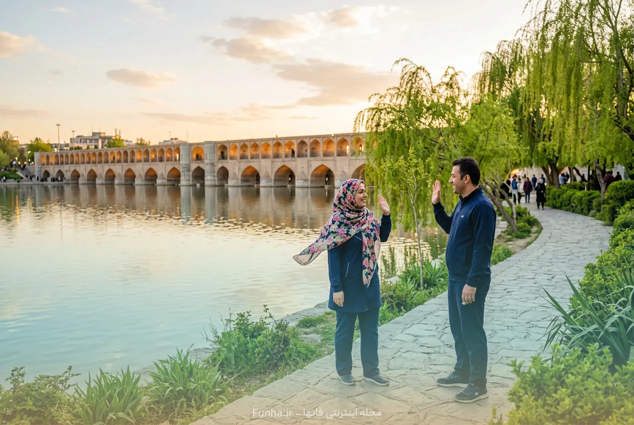 پیام شب بخیر عاشقانه شیطونی برای همسر
