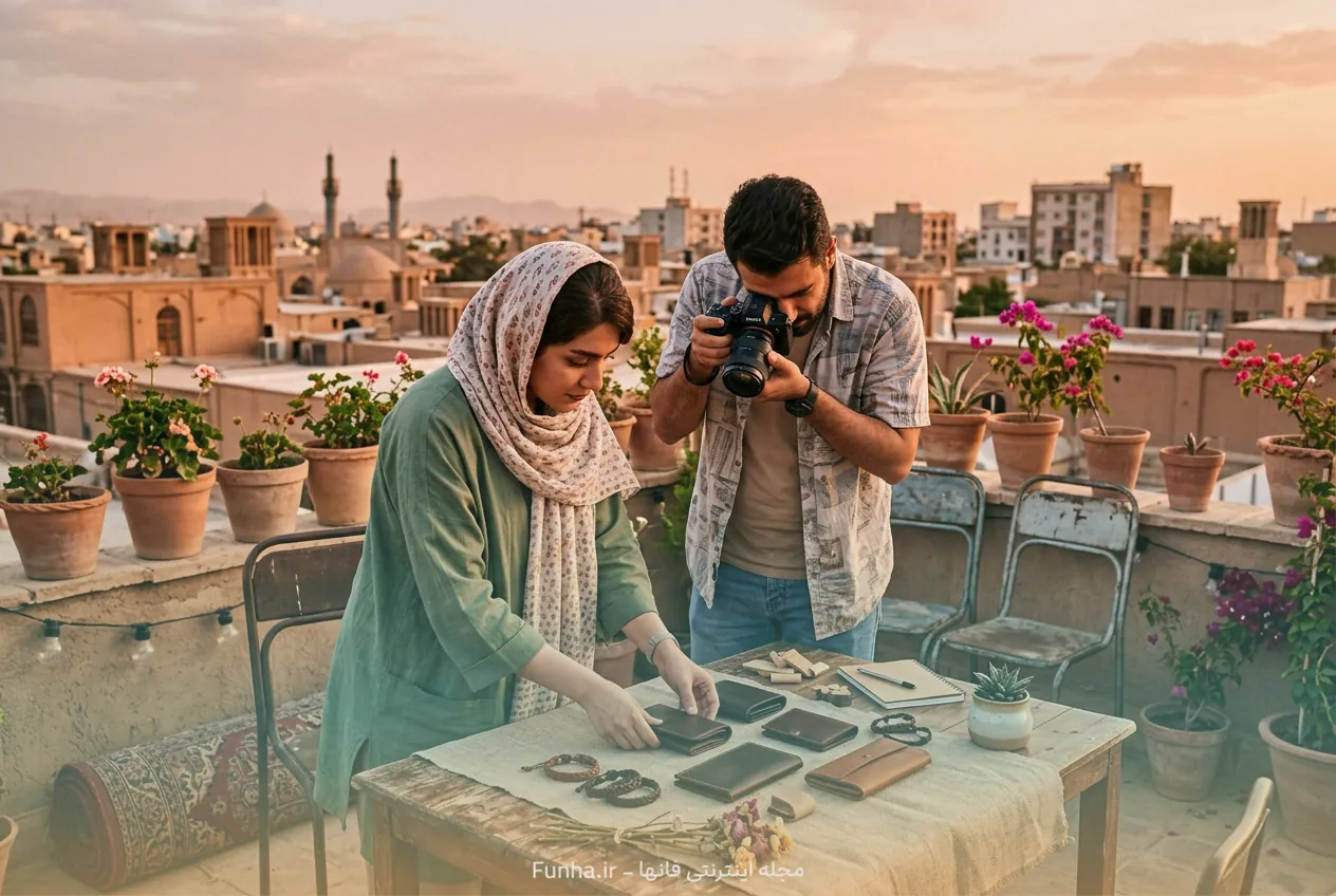 ساخت و آماده‌سازی صنایع دستی در کارگاه خانگی
