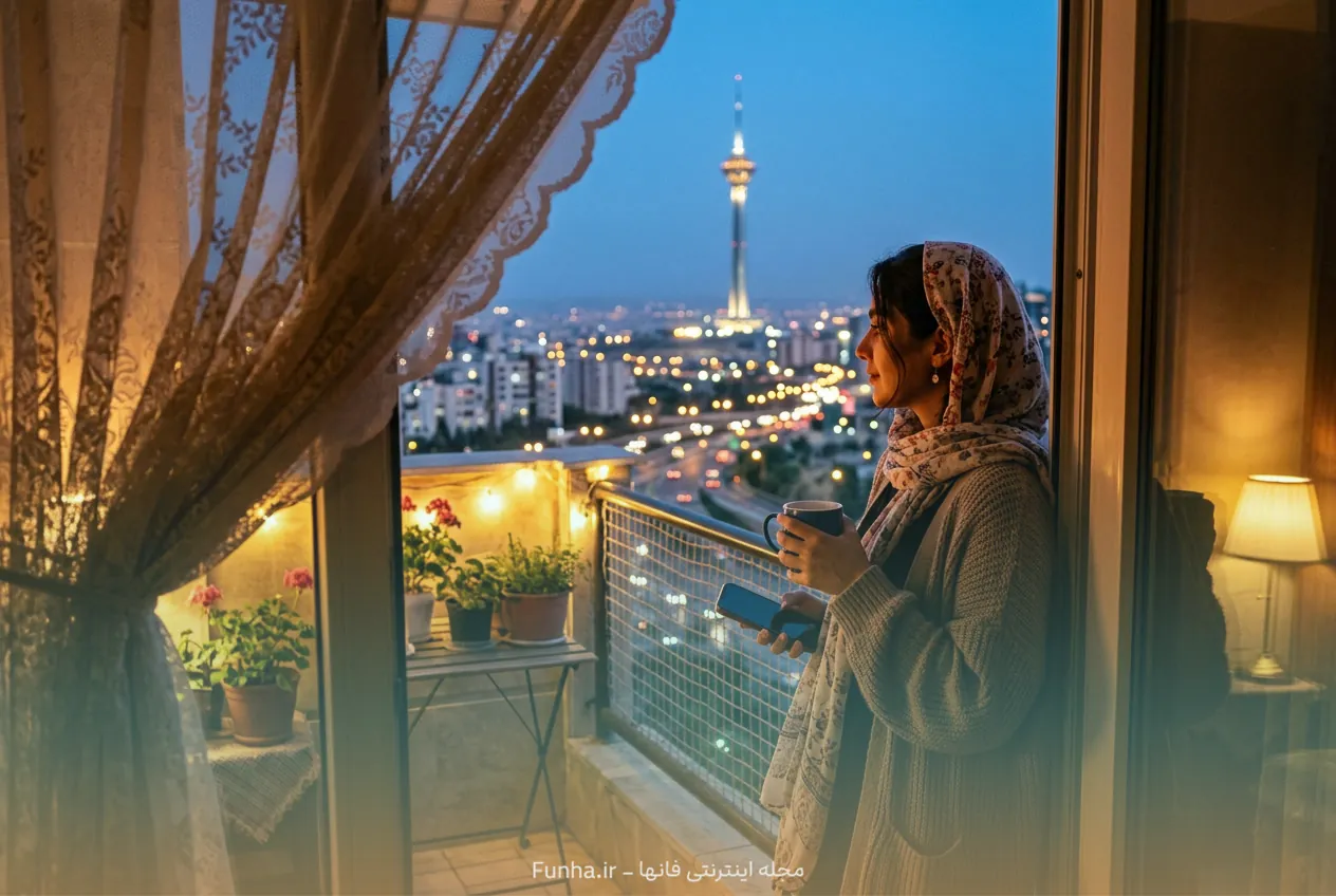 مجموعه متن‌های زیبا برای شب بخیر گفتن