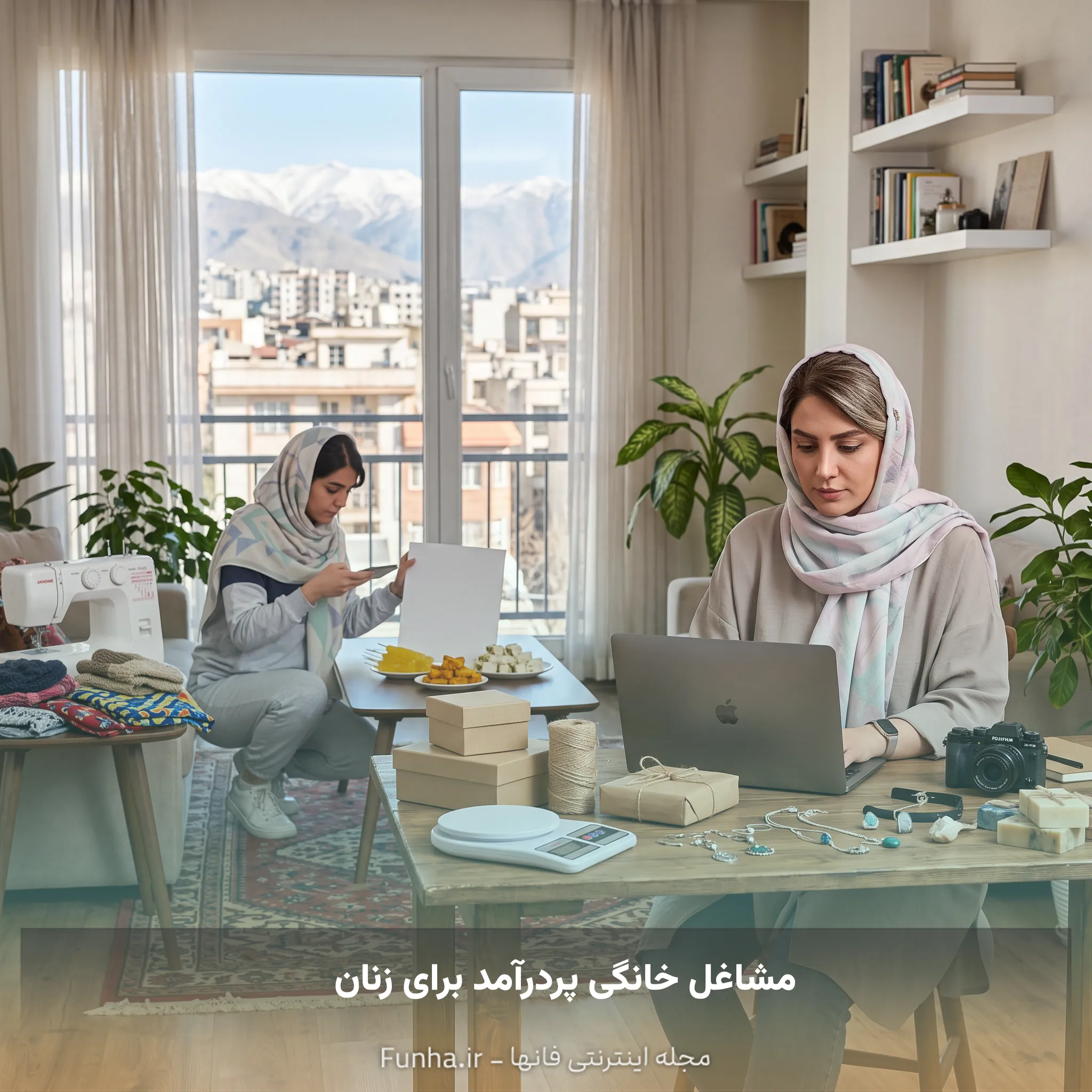 مشاغل خانگی پردرآمد برای زنان