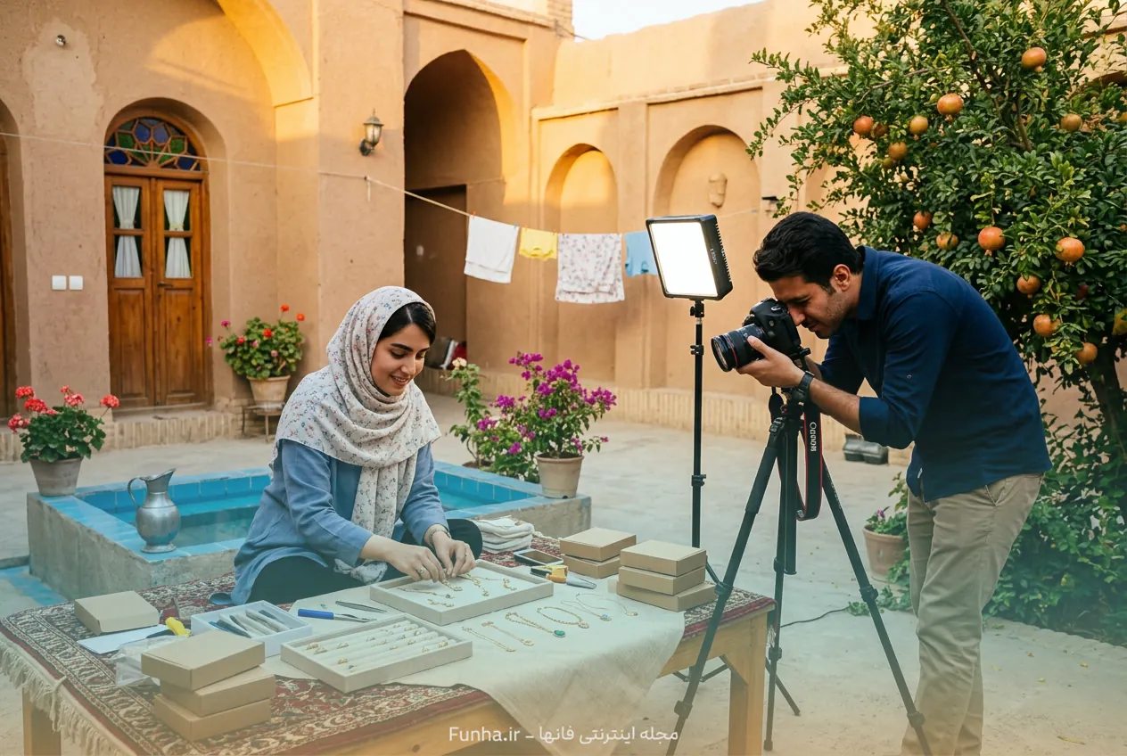 برنامه‌ریزی مالی و بازاریابی برای کسب‌وکار خانگی