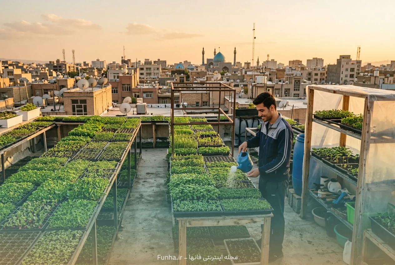 برنامهریزی برای کسب درآمد خانگی با سرمایه کم