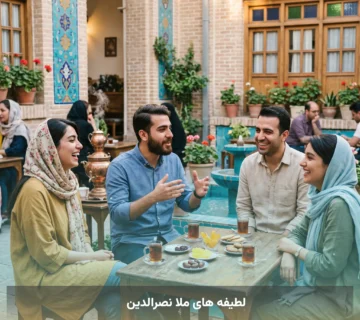لطیفه های ملا نصرالدین